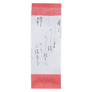 y|Cg5{z Ε  Ε N  yY { ق ƒp Y,Y,Ԓ _{i pB F e()ق100g ߂̂F