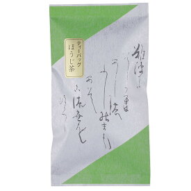 母の日 日本茶 高級ほうじ茶 ティーバッグ 家庭用 オフィス 無添加,純国産,一番茶 神宮司庁御用達 芳翠園 ほうじ茶ティーバッグ 10個入 おすすめのおいしいお茶 「敬老の日 敬老の日熨斗対応」 芳翠園 HOSUIEN 一番茶 水出しOK