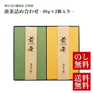 y|Cg5{z Ε  Ε N  yY {  Mtg Y Y Ԓ _{ipB F lߍ킹80g×2 yMt_ yMt_̂ yMt_