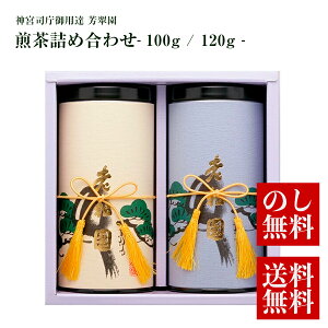 y|Cg5{z Ε  Ε N  yY {  Mtg i Y Y Ԓ _{ipB F lߍ킹 100g 120g yMt_ yMt_̂