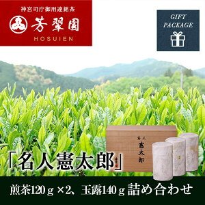 Ε  Ε N  yY { ō ڑ҂̎yYZNVI Y Y Ԓ _{ipB F lY ʘIElߍ킹 ʘI110g/100g×2