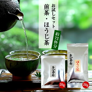 hV̓   Ε yY Ε p  Mtg  y  20g ق 20g Zbg z { ɐ  蕨 j i o Z  V   