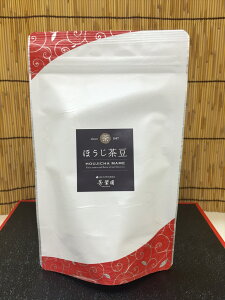 【ポイント5倍】 お歳暮 お茶 御歳暮 お年賀 高級 手土産 銘茶の風味 香る スイーツ 無添加 純国産 一番茶 神宮司庁御用達 芳翠園 ほうじ茶豆80g