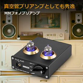 Douk Audio T3 PRO MM フォノ ステージ プリアンプ Mini ステレオ 真空管プリアンプ Phono