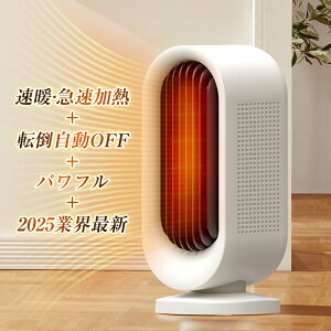 w800~N[|3080~x Z~bNq[^[ g ^ q[^[ ~jq[^[ ȃGl  OFF^C}[@\ 3iKؑ RpNg t@q[^[ dCt@q[^[ ]