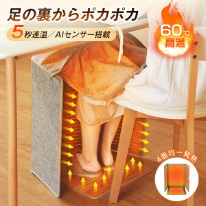 y撅N[|4280~z plq[^[ q[^[ ԊO fXNq[^[ g[ tbgq[^[  q[^[ 4ʔM ܂肽 dC ȃGl ѕzt ߔMی ]|I