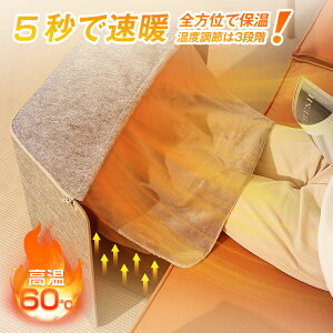 y撅N[|4280~z plq[^[ q[^[ ԊO fXNq[^[ g[ tbgq[^[  q[^[ 4ʔM ܂肽 dC ȃGl ѕzt ߔMی ]|I