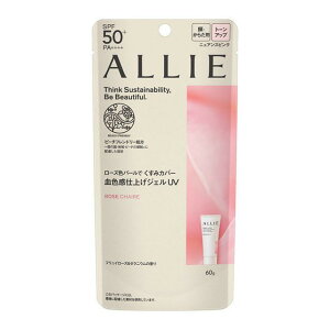 �y�������K�i�z�J�l�{�E ALLIE �A���B�[ �N���m�r���[�e�B �g�[���A�b�vUV 02