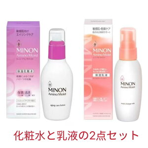 y2_ZbgEKizMINON ~m A~mCXg GCWOPA [V 150ml + A~mCXg`[W ~N 100g