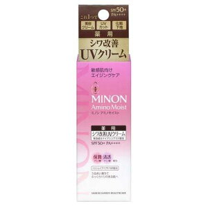 yKiz~m A~mCXg GCWOPA fCN[UV ( 30g )