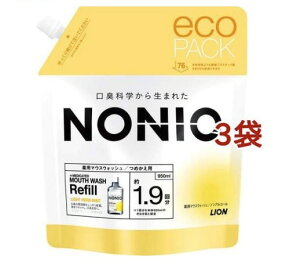 y3ZbgzmjI }EXEHbV mAR[ Cgn[u~g ߂p 950mlmjI(NONIO)