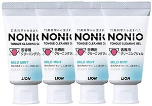 �y4�Z�b�g�z�m�j�I ���p�N���[�j���O�W�F�� ( 45g ) �m�j�I(NONIO) �� �W�F�� �N���[�j���O ���o�P�A ���L ��݂��� �G�`�P�b�g nonio �����L���O �n���E�B��2025