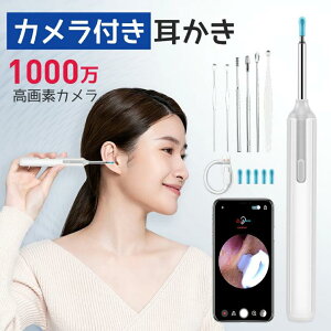  Jt Cg C[XR[v t  | CXt X}[g 鎨 Cg t ~ iPhone Android iPadΉ Type-c[d