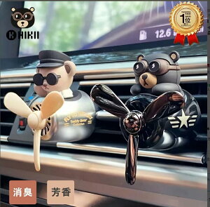 ԗpF A}fBt[U[ F s@  Nbv^ tȒP GARop  L J[tOX 蕨