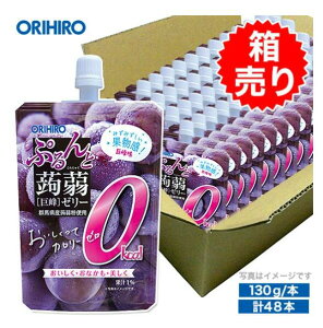 �y1�P�[�X48�z�I���q�� �Ղ�������[���[ �J�����[�[�� ����