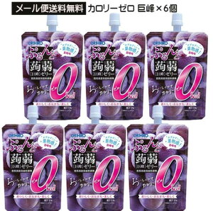 �y6�Z�b�g�z�I���q���@�Ղ�������[���[�X�^���f�B���O�@�J�����[�[���@����