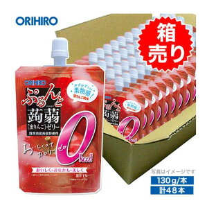 �y1�P�[�X48�z�I���q������[���[ �Ղ�������[���[ �X�^���f�B���O �J�����[�[�� �����(130g)