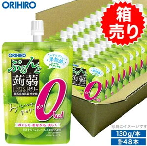 �y1�P�[�X48�z�I���q�� �Ղ�������[���[ �J�����[�[�� �V���C���}�X�J�b�g 130g