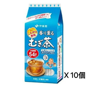 y10ZbgzOނeB[obN548g×54