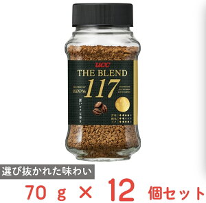 �y12�Z�b�g�z UCC �U�E�u�����h 117 �C���X�^���g�R�[�q�[ 70g