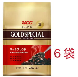 �y6�Z�b�g�zUCC �S�[���h�X�y�V���� �u�蓤 ���b�`�u�����h230g�y�S�[���h�X�y�V�����z