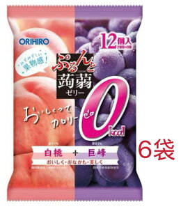 �y6�܃Z�b�g�z�I���q�� �Ղ�������A�\�[�g�J�����[0 �����{���� 20gx12��