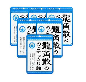 y6Zbgz pÛ̂ǂ船 88g