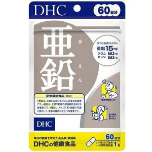 DHC  60 ( 60 )@DHCTvg@x|VbN