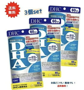 y3ZbgzDHC DHA 60 240 DHCTvg240  NHi h{⏕Hi hRTwLTG_ b L ڂ̌N K Nێ EPA IK3 s p\R 