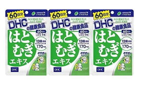 y3ZbgzDHC 60͂ƂނGLX 60 @DHCTvg