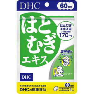 DHC 60͂ƂނGLX ( 60(33.3g) ) DHCTvg