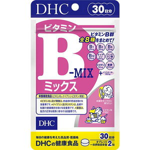 DHC r^~B~bNX 30 dhc B1 B2 B6 B12 iCAV pge_ rI` t_200g CmVg[  qt 畆 r 
