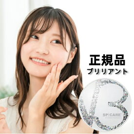 【正規品】スピケア スピケアV3ブリリアントファンデーション 本体 15g アップパウダー キキ＆ララ 下地不要 リフィル ツヤ 韓国コスメ 送料無料