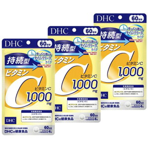 y3Zbgz DHC ^ r^~C 60 240