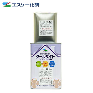 遮熱塗料 クールタイト 塗料 塗装用品の通販 価格比較 価格 Com