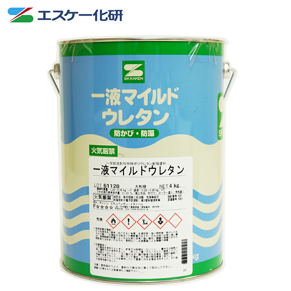 雑誌で紹介された 一液マイルドシリコン 3分艶 グリーン 15kg(缶 