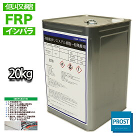 楽天市場】日本ペイント nax レアル 調色 ポルシェ M7W/9Q METEOR GRAY 
