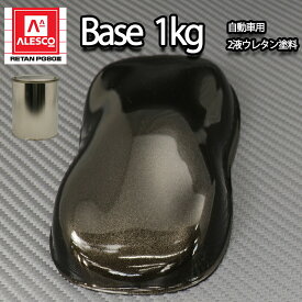 楽天市場 関西ペイントの通販