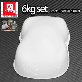 楽天市場 ウレタン塗料 自動車 ホワイトの通販 楽天市場 ウレタン塗料 自動車 ホワイトの通販