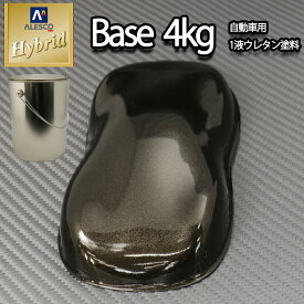 楽天市場 ウレタン塗料 ブラック 車用品 バイク用品 の通販