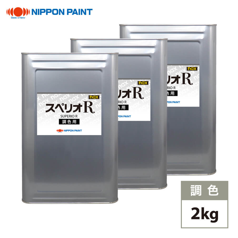 日本ペイント nax スペリオR 調色 スバル K4X ワイルドネスグリーンメタリック 2kg（原液） | PROST楽天市場店
