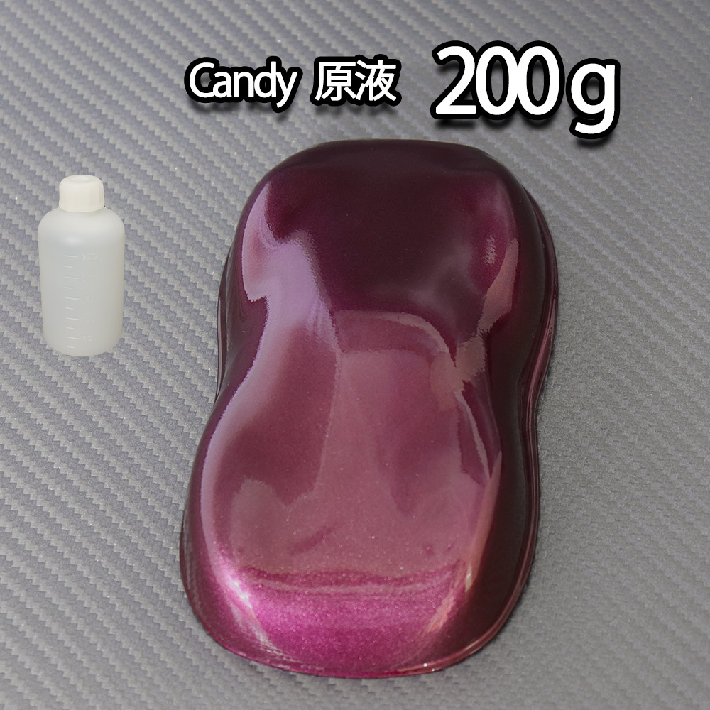 クリアランスショップ 【4kg調色対応】濃縮 キャンディーカラー 原液