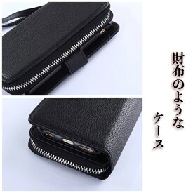 楽天市場 Iphone 財布 一体型の通販