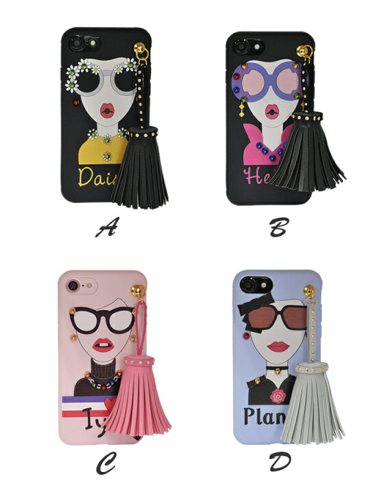 楽天市場 Iphone 11 Iphone 11pro Iphone 11promax ケース 韓國 キャラクター シリコン ケース アイフォン Iphone アイフォン7 8 ケース カバー スマホケース タッセル スタッズ シリコン 携帯ケース おしゃれ かわいい メール便送料無料 ふらら