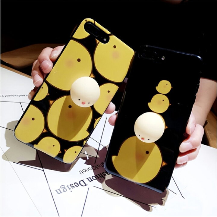 楽天市場 ひよ子 ひよこ ストレス解消 インスタグラム Ins Iphone6 Iphone6s Iphone6 Plus Iphone6s Plus Iphonex ケース韓国 シリコン ケース アイフォン アイホン Iphone アイフォン ケース カバー スマホケース シリコン 携帯ケース かわいい メール便送料無料 楽天市場 ひよ子 ひよこ ストレス解消 インスタグラム Ins Iphone6 Iphone6s Iphone6 Plus Iphone6s Plus Iphonex ケース韓国 シリコン ケース アイフォン アイホン Iphone アイフォン ケース カバー スマホケース シリコン 携帯ケース かわいい メール便送料無料