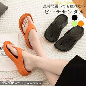 トングサンダル 痛くない の人気商品一覧・価格比較 - 価格 com