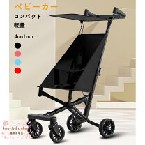 楽天市場】ベビーカー ノーパンクタイヤの通販