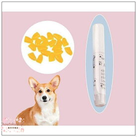 ネイルキャップ ネイルカバー 犬用 ペット 愛犬 犬 爪の保護 滑り止め 家具 床 ソファー カーテン 引っかき防止 カラフル 無地 シンプル 可愛い