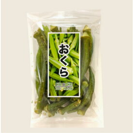 カリカリおくら 60グラム 野菜スナック お菓子 スナック菓子 おやつ オクラ おつまみ 人気 非常食 保存食 家飲み 宅飲み