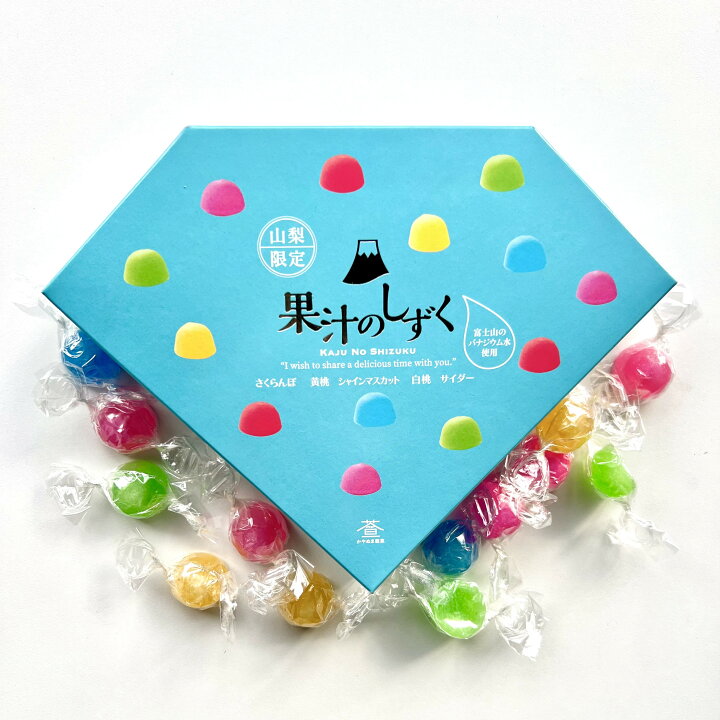 楽天市場】話題沸騰中！！果汁のしずく 1箱13個入り ボンボン お菓子  